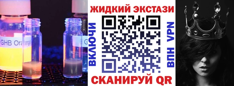 БУТИРАТ оксана  Петровск-Забайкальский 