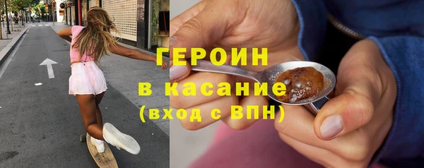 PSILOCYBIN Гусев