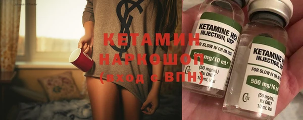 PSILOCYBIN Гусев