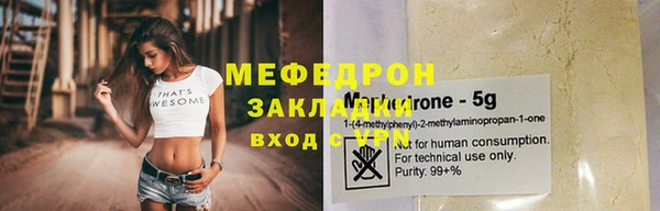PSILOCYBIN Гусев