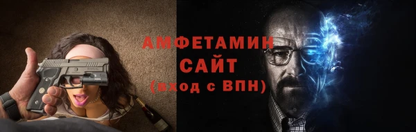 PSILOCYBIN Гусев