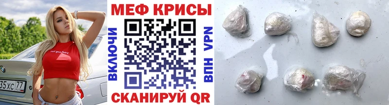 ОМГ ОМГ ссылки  Петровск-Забайкальский  МЕФ 4 MMC 